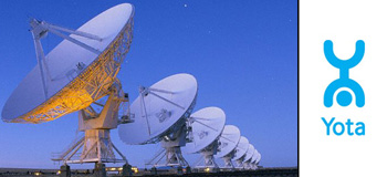 Прайс-лист на установку и монтаж антенн для улучшения приема сигнала 3G|4G Yota